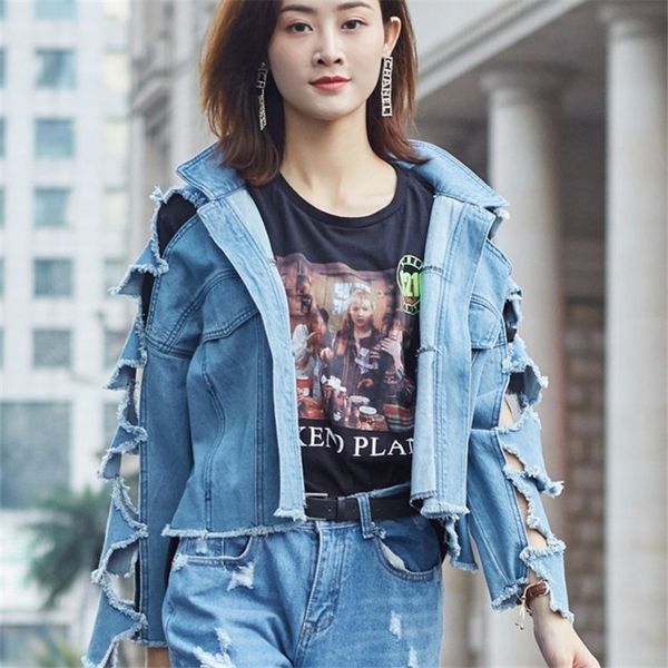 

spring washed vintage stars hollow out casual holed burr denim jacket for women plus size autumn short loose female clothing new, Black;brown