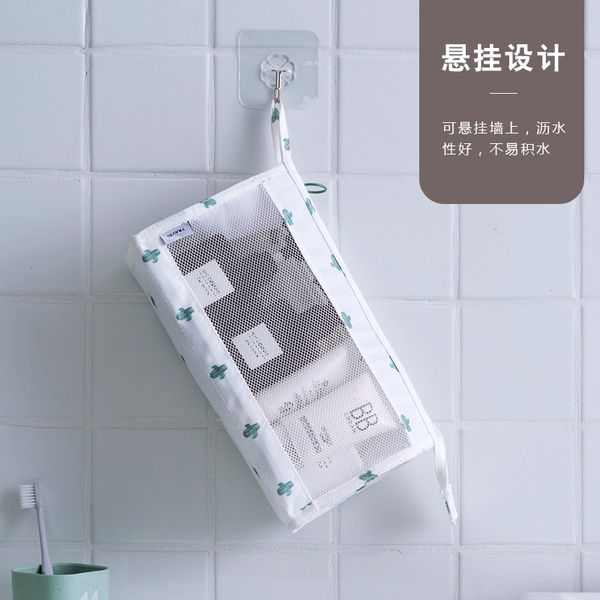 

outdoor business mens portable hanging wash bag waterproof large capacity travel makeup bag womens bath bag bath