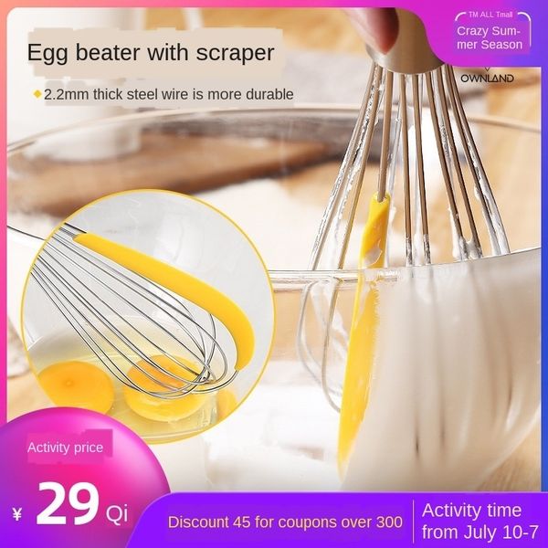 

aolan beater tool baking silicone tools mini silicone egg manual baking tool household beater egg kitchen blender xin btqat