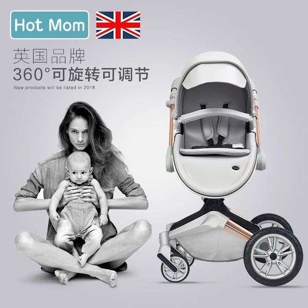 

mom 2 in 1 baby stroller with carrycot good sale baby stroller