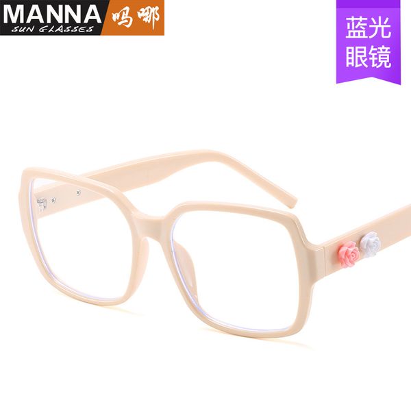

new arrival 2020 futuristic sunglasses women big rectangle flower sun glasses green blue light protection feminino, White;black