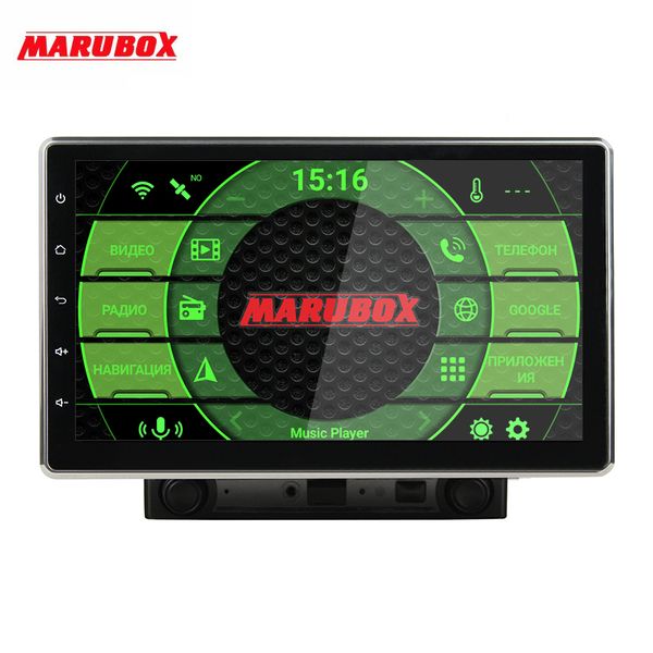 

marubox universal 4gb+64gb car dvd player 10" ips screen android 9 car gps navigation multimedia player with wifi bt usb radio