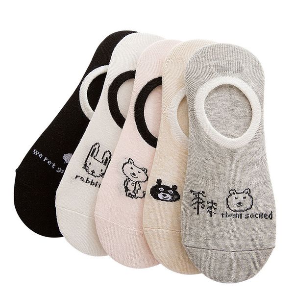 

women socks lovely funny cartoon animals cotton women ankle socks teen girl ankle socks, Black
