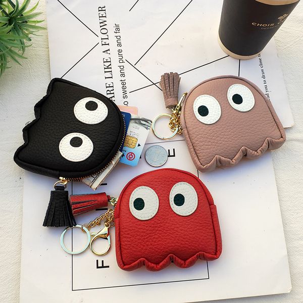 

fashionable leather wallet keychains lovely girl wallet key chain men's and women's car bags pendant accessories key ring, Silver