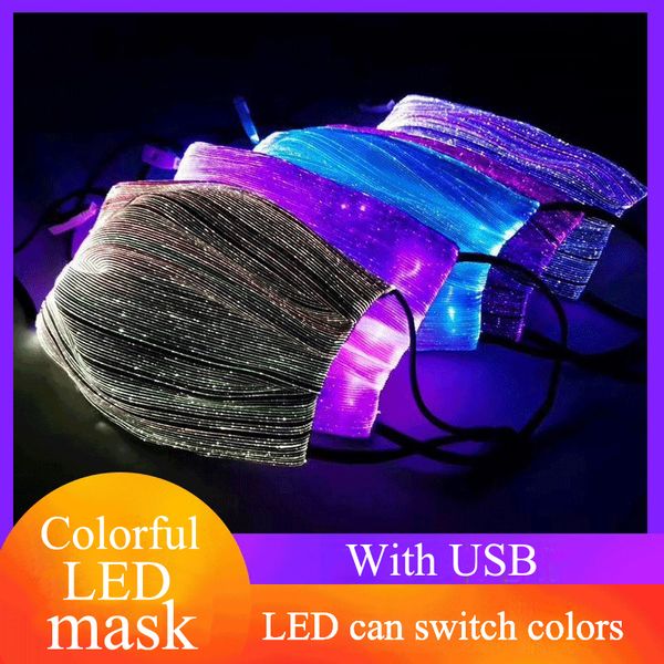 Maschera facciale a LED atmosfera bar discoteca luminosa Maschere di design che cambiano colore protezione ricarica maschera facciale colorata lampeggiante
