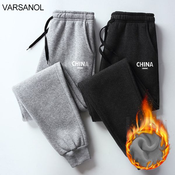 

varsanol pants men printed china polyester mens joggers sweatpants drawstring full length oversized trousers homme black grey