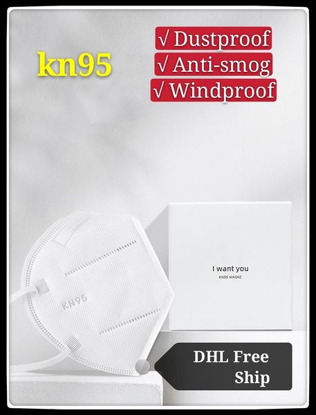 

Sell KN95 disposable masks at low prices. Foldable Kn95 masks with certificate. Five-layer filter. PM2.5 non-woven mask (1pc/pack)