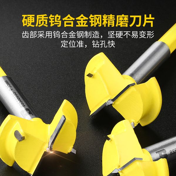 

волна, 35мм петля для деревообрабатывающий сплава позиционирование таппер кабинет петля компьютерный стол перфорированные drill bit tool