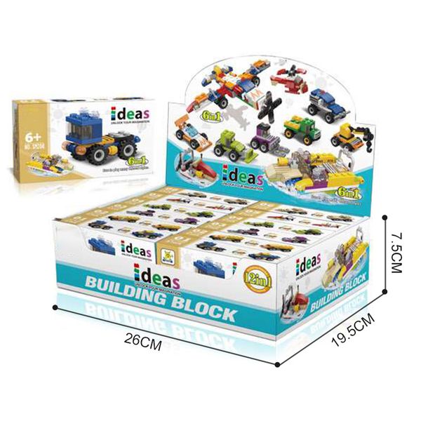 

novel small particle block toys 12 and 1 creative science and education vehicle assembly children's educational toys