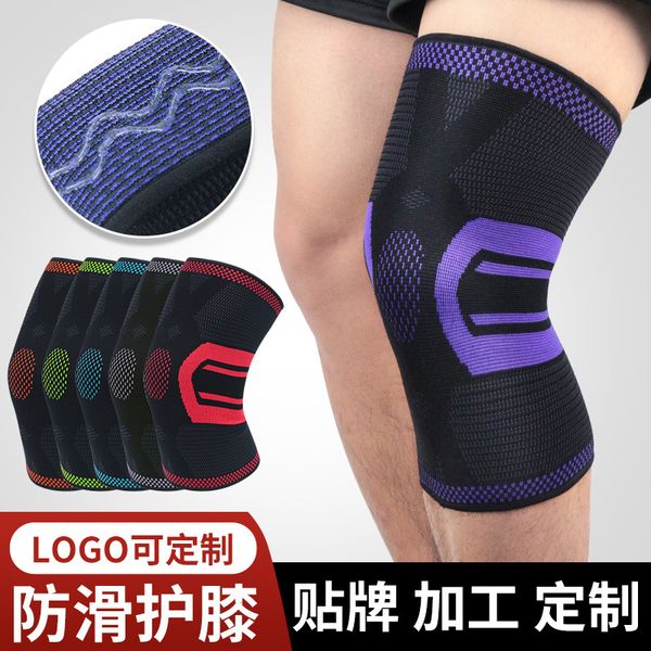 

fitness meniscus patella protection kneepads sports safety knee sleeve silicone padded knee pads supports brace basketball, Black;gray