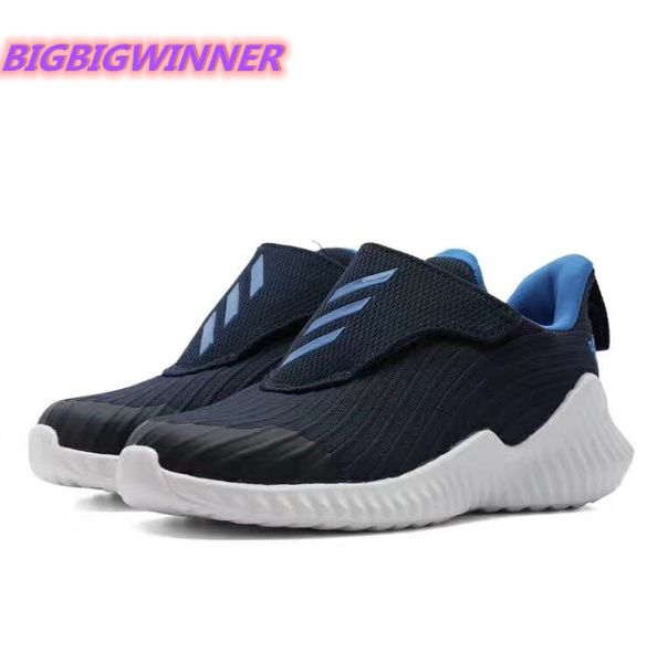 

2020 new super cute add children's full knitting children's running shoes