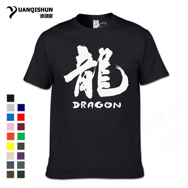 

2018 new fashion brand men's t-shirt chinese calligraphy