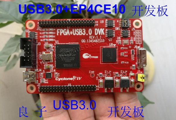 

usb3.0 development board, fpga+usb3.0 development board, cyusb3014 camera board