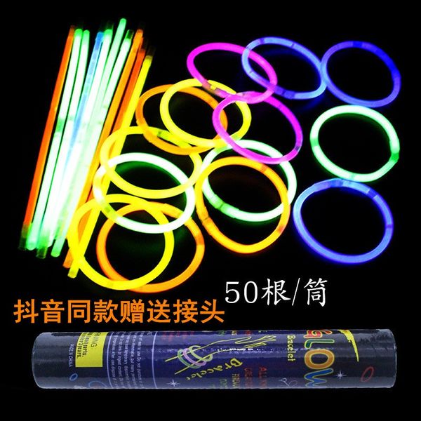 

fun toy colorful led light sticks glow stick party toy concert neon lights fans support props
