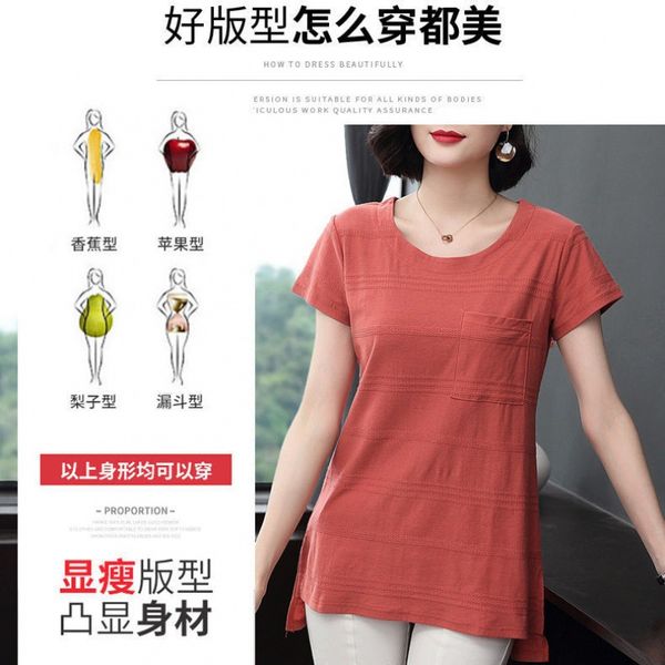 

grapefruit cotton middle-aged women dress short sleeve shirt female summer large size dress mid-length loose women's base sm, White