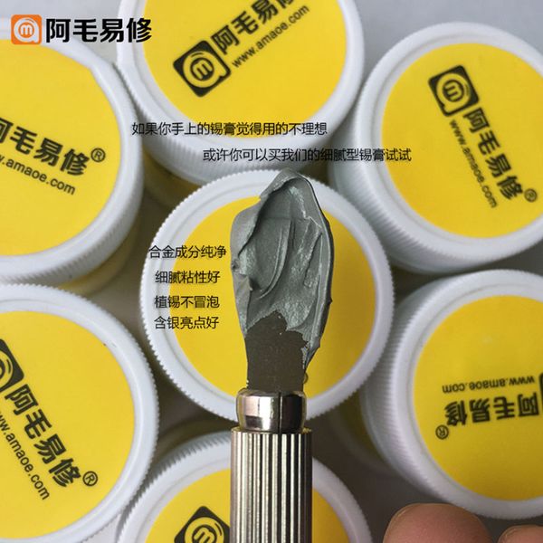 

jyrkior grey low / middle / high solder flux paste new soldering flux paste mobile phone mainboard tin tools for pcb/bga smd
