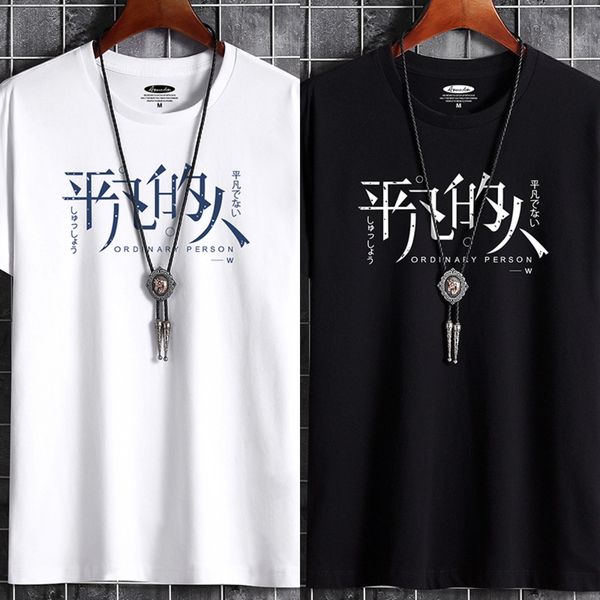 

2020 summer new fashion casual men's short sleeve t-shirt type korean half sleeve6070-ordinary 2020 summer new fashion casual men, Blue