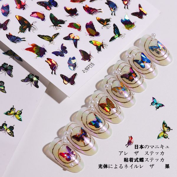 

1cs 3d nail simulation laser butterfly decal fashion creative waterproof color changing butterfly nail stickers art 13.9x9.5 cm, Silver;gold