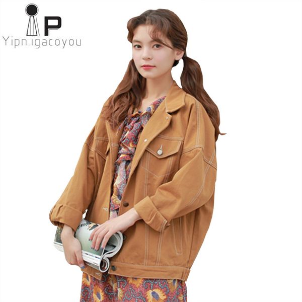 

vintage oversize denim jacket for women black jeans coat spring autumn harajuku plus size gray jeans jacket women basic overcoat, Black;brown