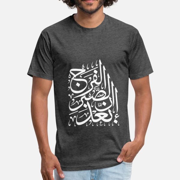 

calligraphy after the patience the relief becomes t shirt men customized cotton o-neck fit fitness basic spring letter shirt