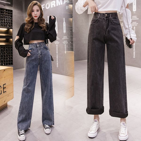 

2020 осень новый высокой талией straight рыхлой элегантные джинсы для штор женские стройный-матч брюки широкого покроя, Blue