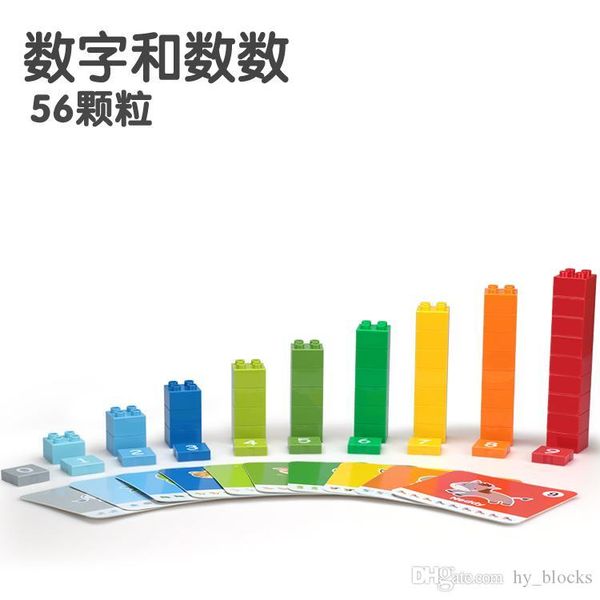 

children early educational toys intelligence development mathematics arithmetic building blocks cute animal cards for kids learning 02