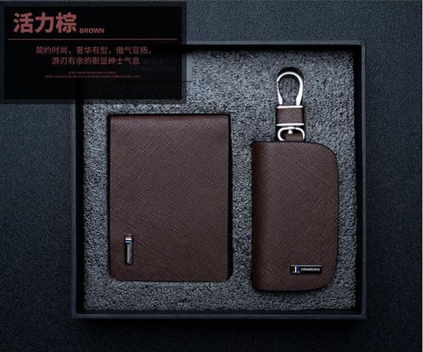 

2020 frost leather design car key ring / case & licence cover kit for lamboghini key 6colors with gift package, Silver