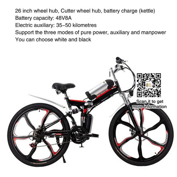 

26 inch 48v 8a folding e bike foldable electric bike for sale strong power pedal assist sensor electric mtb, Silver;blue
