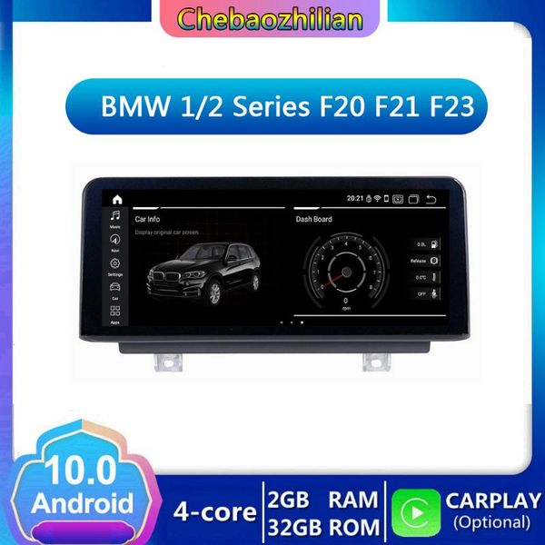 

android 10.0 car multimedia player for 1/2 series f23 cabrio f20 f21 2011 - 2020 nbt gps navigation radio wifi bluetooth
