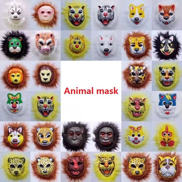 

halloween fur mask animal tiger mask new raw masks wholesale mask cosplay, Silver