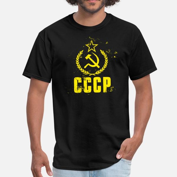 

коммунистическая cccp флаг тенниска мужчины персонализированный футболка s-3xl отдых фитнес аутентичные летний стиль оригинальная рубашка