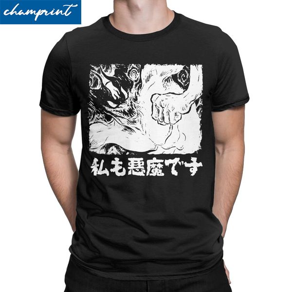 

vintage i'm a devilman,too t-shirts men crew neck cotton t shirt akira kaneda tetsuo japan manga short sleeve tees unique