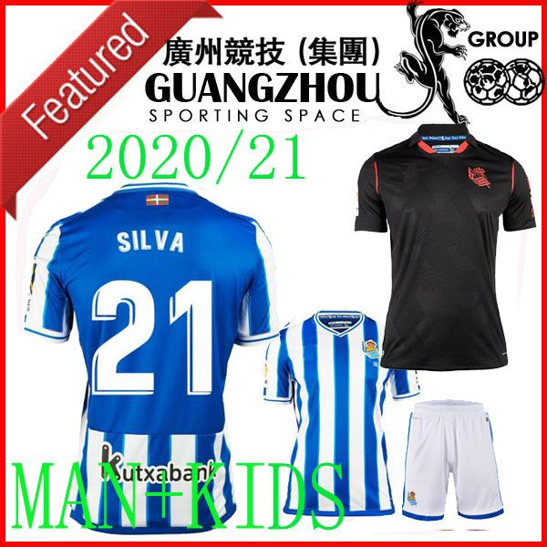 

20 21 real sociedad soccer jerseys home 20 21 silva away especial reale arena 3rd oyarzabal willian j. mas kids camisetas de fútbol shirts, Black;yellow