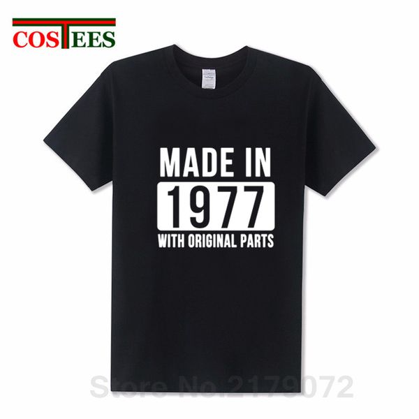 

сделано в 1977 году с оригинальными запасными частями майки для взрослых 70s одежды 1977 футболка благодарения подарка на день рождения tees