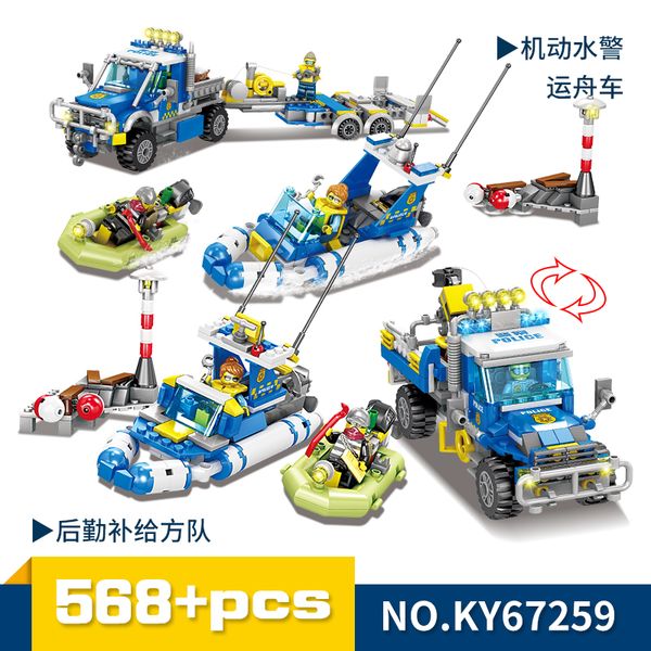 

полиция города робот самолетов модель автомобиля строительные блоки set creator ассамблея цифры кирпичи обучающие truck diy игрушки для дете