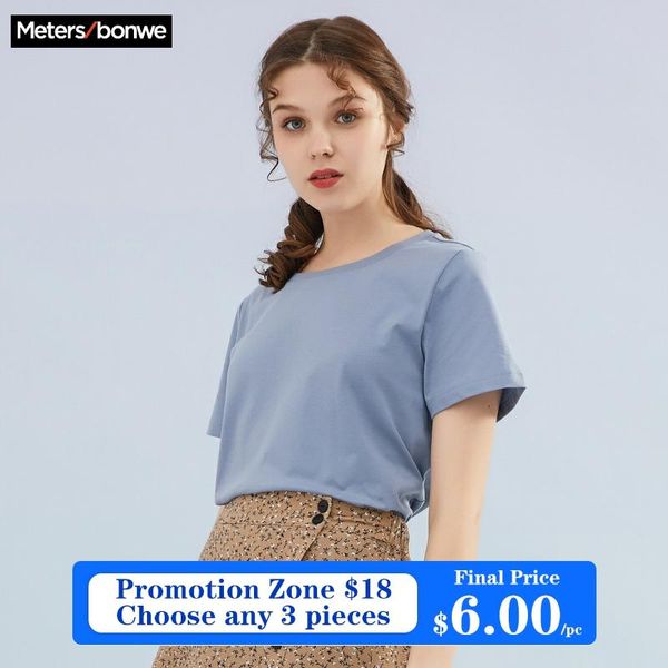 

metersbonwe 2020 летний новый женский tshirt хлопок harajuku эстетика tshirt solid color tops вскользь основная футболка, White