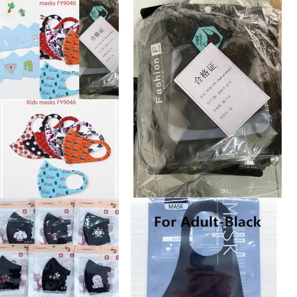 

100 anti dust face pcs mask kids mouth cover mask pm2.5 dustproof anti-bacterial was tv2p tbkx