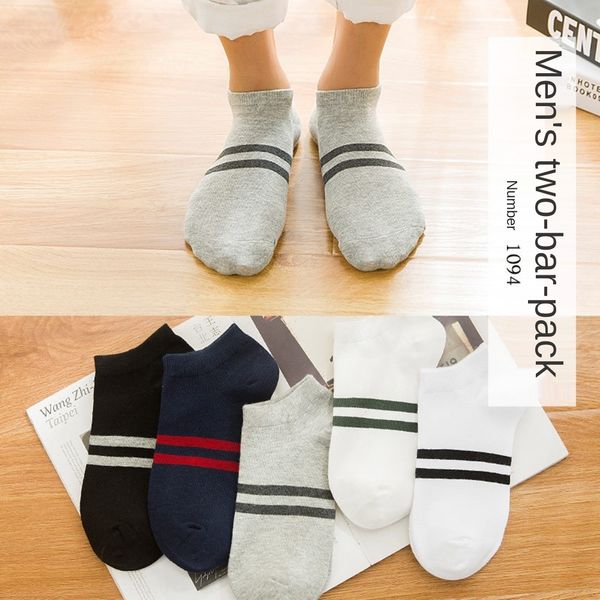 

men's breathable boat boat boxed korean cotton breathable deodorant socks shallow mouth antarctic socks tjbbl, Black
