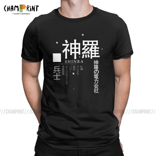 

men's t-shirt shinra electric power company awesome tees final fantasy video game t shirts o neck clothing gift idea