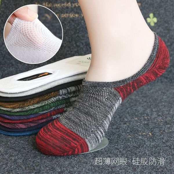 

coolmax 3 pairs invisible man socks mesh silicone ring non-slip socks stylish&handsome breathable thin no show, Black
