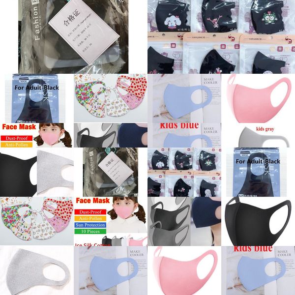 

pcs 100 dust anti mask face kids mouth cover mask pm2.5 dustproof anti-bacterial was kwvf d30a