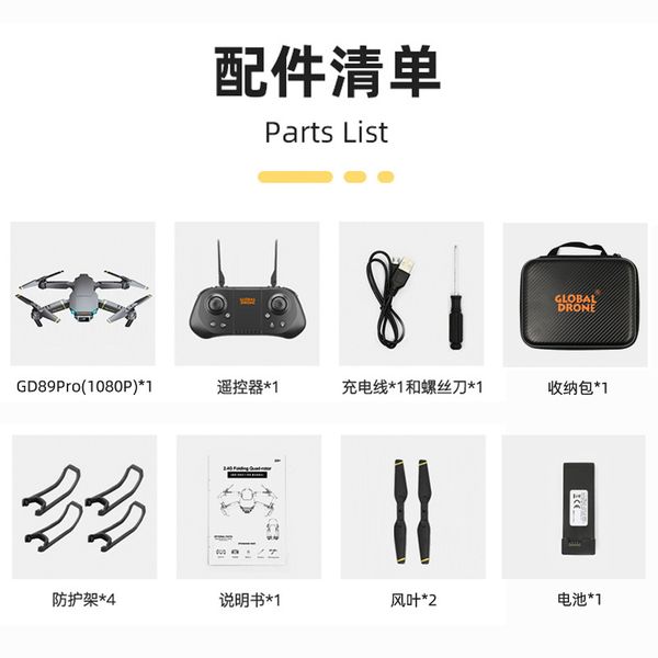 

style wifi mini drone with wide angle hd 4k 1080p camera hight hold mode rc foldable quadcopter dron gift