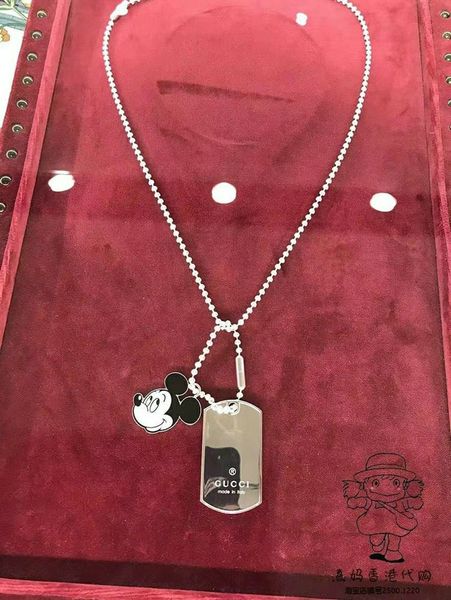 

2020 Limited Edition Necklace Bracelet Earrings Frozen Chain Jewelry Necklace Mens 14k Gold Link Link Cuban Link Chain