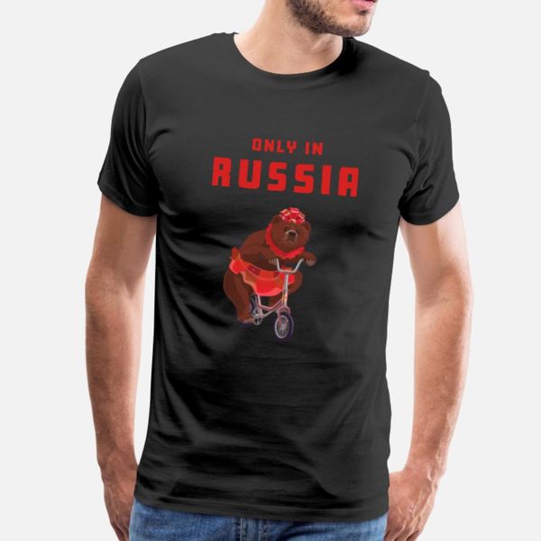

russian bear circus russia t shirt men create tee shirt round neck solid color interesting new fashion summer style slim shirt