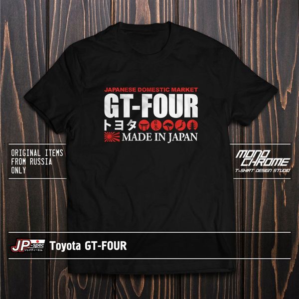 

t shirt toyota gt four celica caldina st165 st185 st205 st246w 3s gte