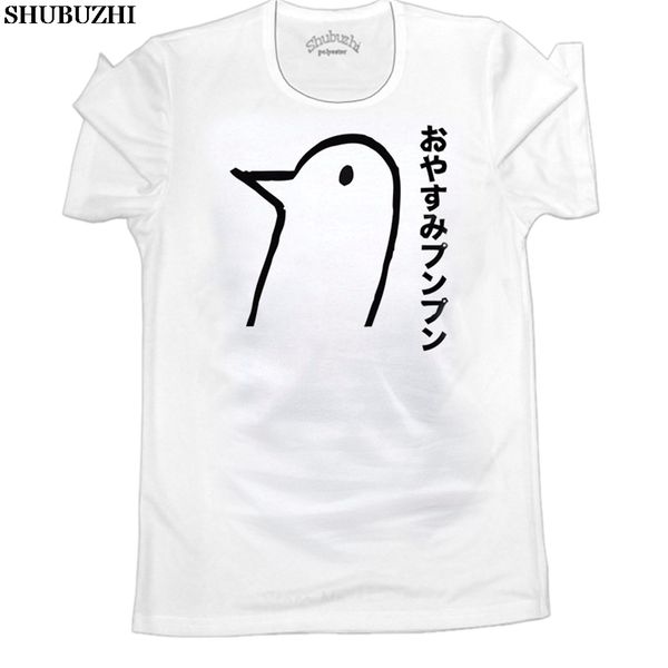 

oyasumi punpun onodera anime manga ringer t-shirt men raglan brand t shirt cotton male tees