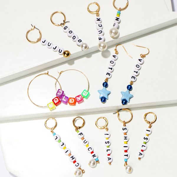 

komi colorful personality letters dangle earrings geometric star pearl asymmetry earrings for women girls daily jewelry e0409, Silver