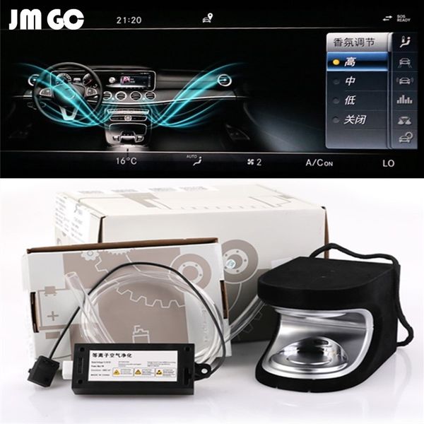 

original negative ion system suitable for - w205 w213 x253 w222 car fragrance synchronous original car air purifie