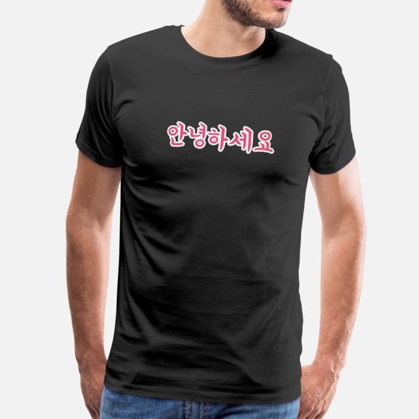

корейский привет annyeong haseyo для k pop фанатики t shirt мужчины печать с коротким рукавом размер s-3xl новизна известный смешной summer