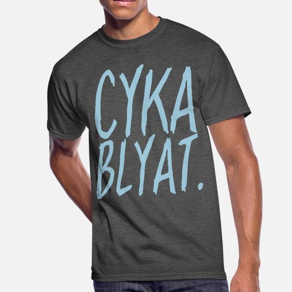 

cyka blyat t shirt men customize tee shirt s-xxxl solid color gift new fashion summer pattern shirt